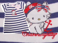 Rochita bebelusi, bumbac, Charmmy Kitty